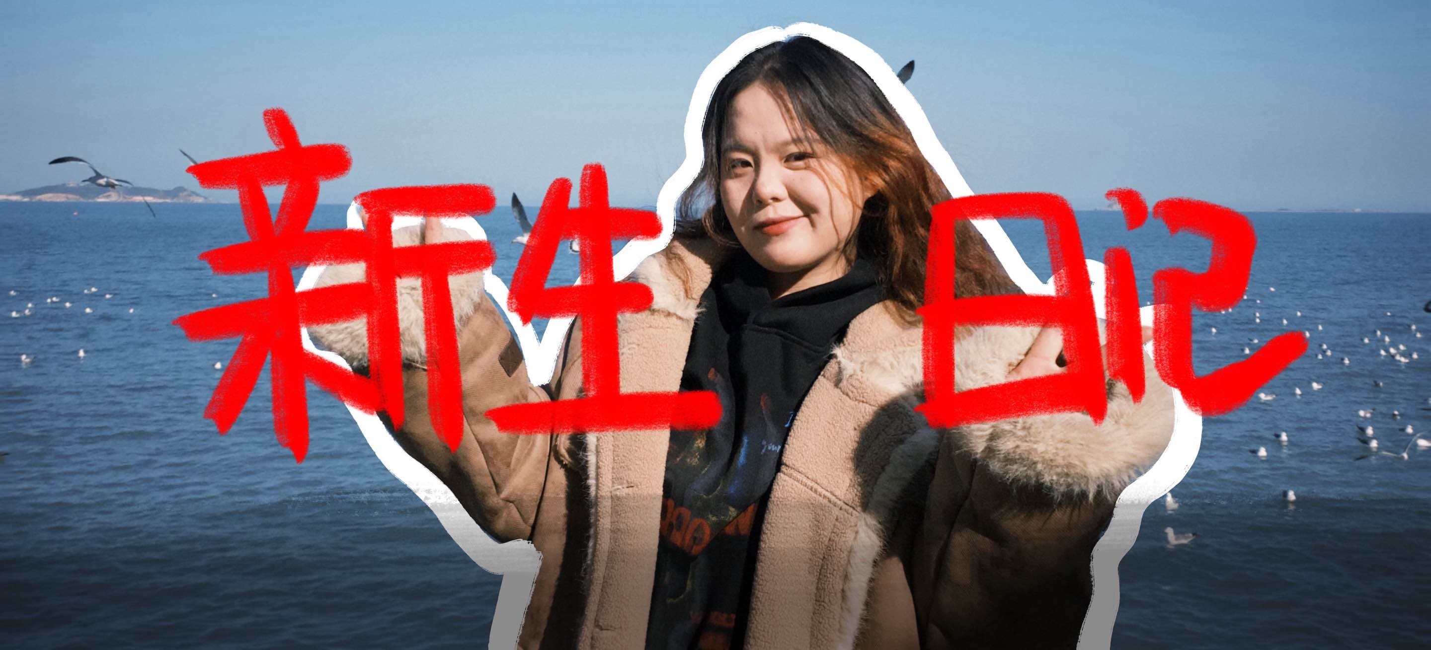 学广告的，天生就会比赛