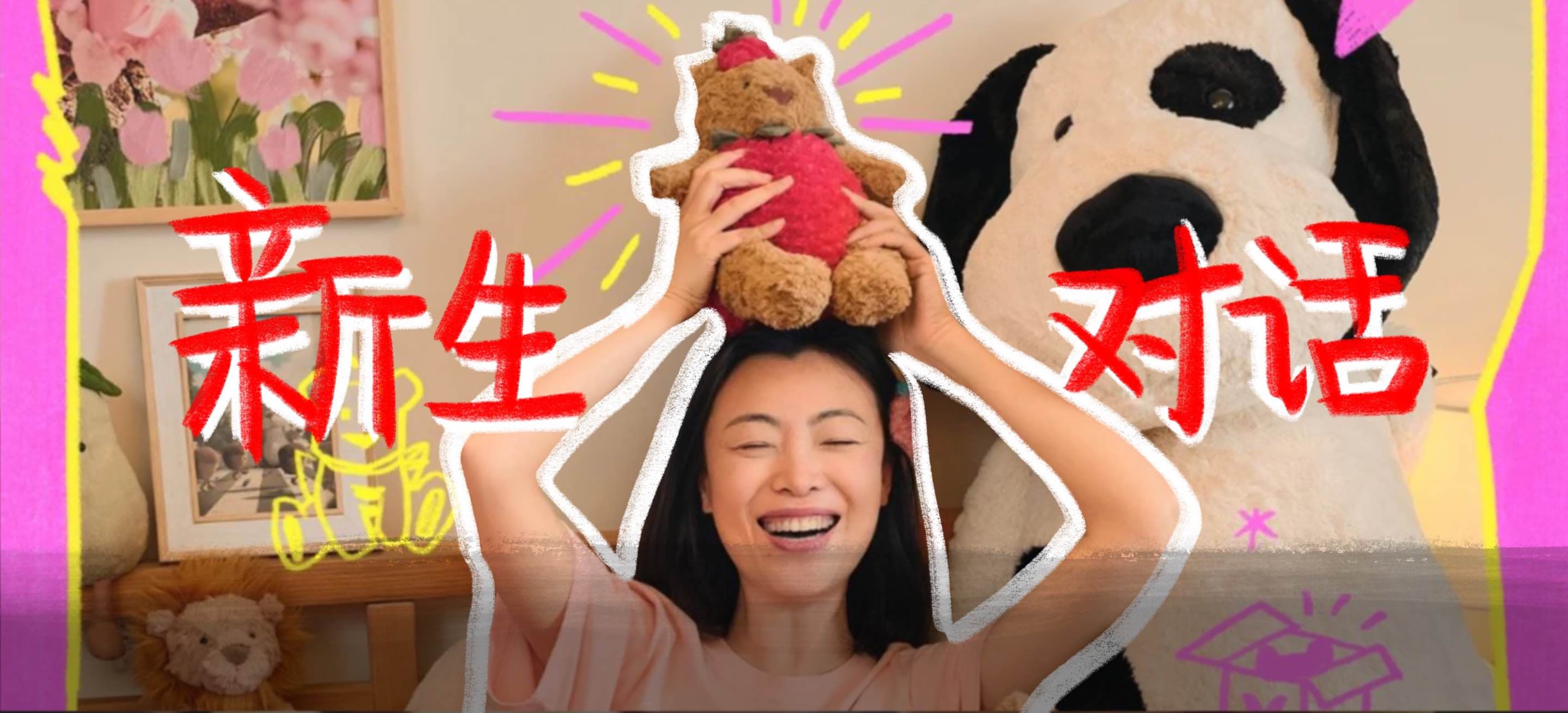 我的妈呀，一个很有活人感的广告